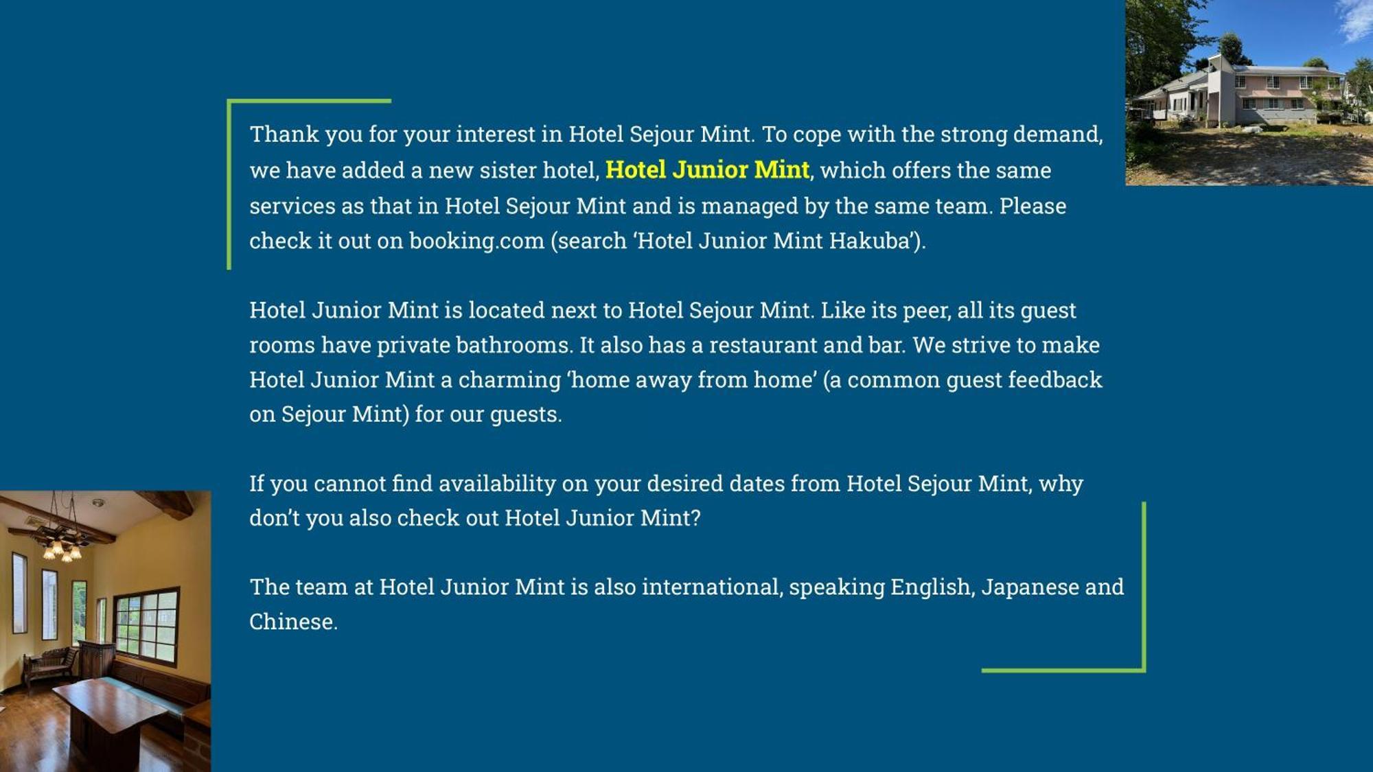 Hotel Sejour Mint Hakuba Extérieur photo