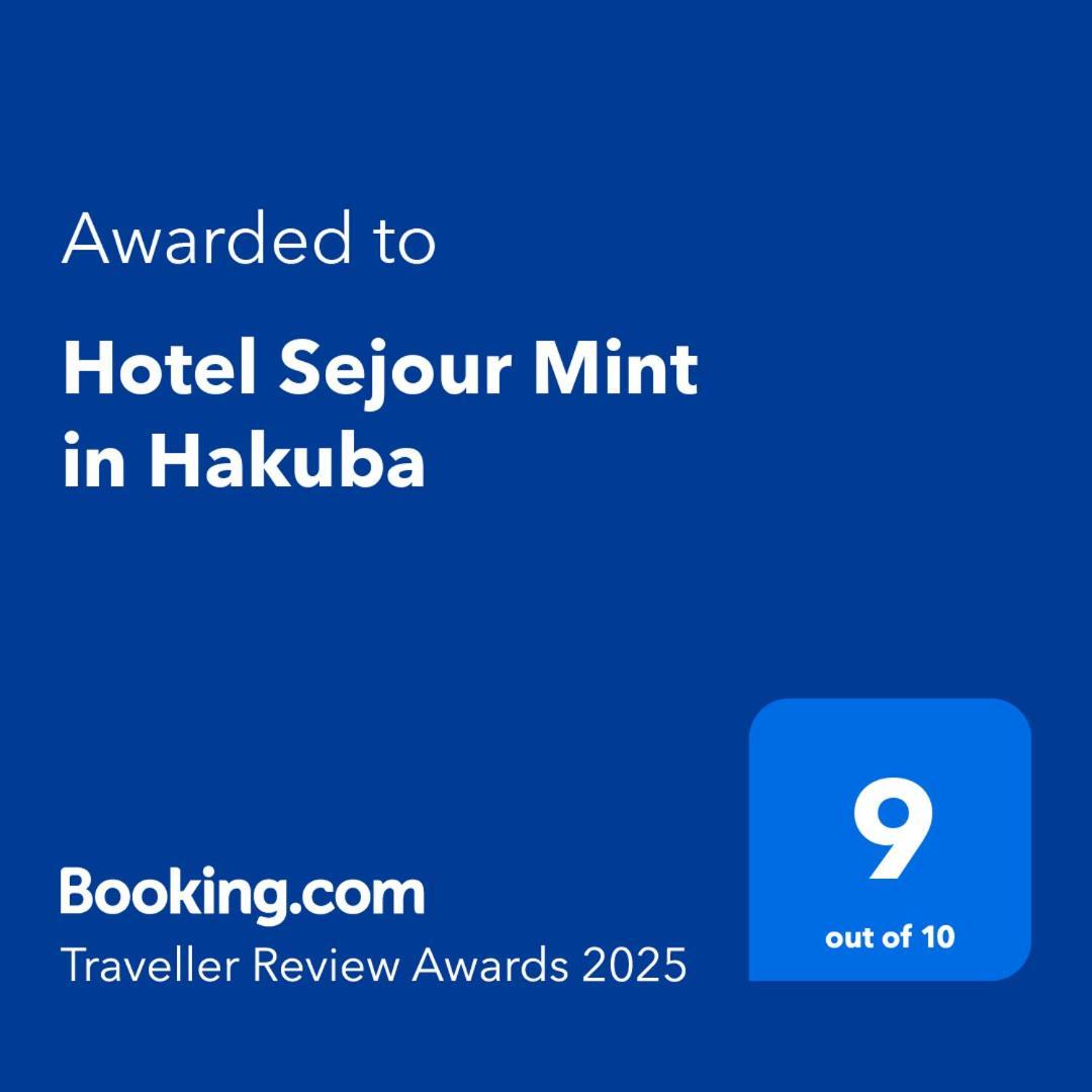 Hotel Sejour Mint Hakuba Extérieur photo